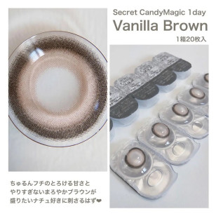 Secret CandyMagic 1day Vanilla Brown シークレットキャンディーマジックワンデー バニラブラウン